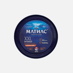 Сельдь Матиас ф/к с/с XXL отборные с пряностями в масле 400г