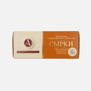 Сырки А.Ростагрокомплекс тв/гл с ванилью в молоч шокол 15% 150г