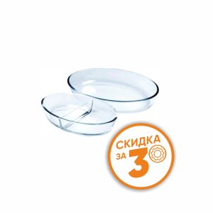 Набор Саботьер форм овальных 2,4л с перегородкой/3л стекло