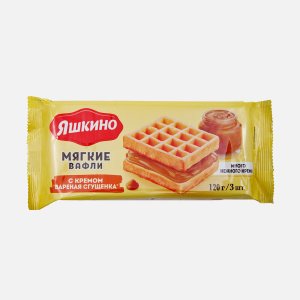 Вафли Яшкино Мягкие с вареной сгущенкой 120г