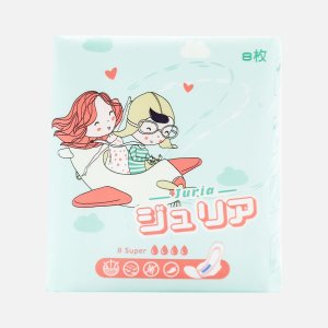 Прокладки Джурия Супер 8шт