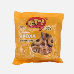 Сушки Ого! Кроха пл/уп 200г 