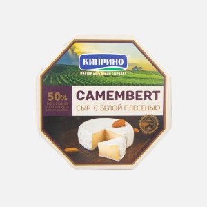Сыр Киприно Камамбер мягкий с белой плесенью 50% к/к 125г