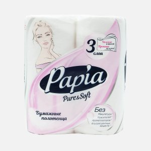 Полотенца Папиа Пюр энд Софт бумажные 3сл 2рул