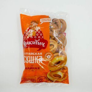 Сушки Никитич Чайная пл/уп 300г