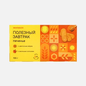 Печенье Вкусвилл Полезный завтрак с медом и овсяными хлопьями 155г