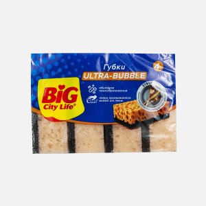 Губки Биг Сити кухонные крупнопорис Ультра бабли 4шт пенополиур