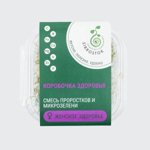 Смесь Сибросток проростков и микрозелени Женское здоровье 100г