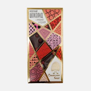 Шоколад Сибирский кедр молочный с земляникой и брусникой 100г