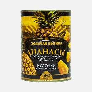 Ананасы  Золотая долина кусочки в легком сиропе ж/б 565г