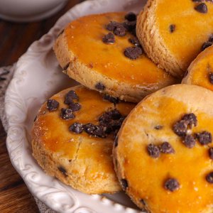 Печенье Изабель с шоколадом к чаю вес