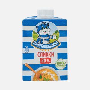 Сливки Простоквашино питьевые ультрапаст 20% т/п 500г