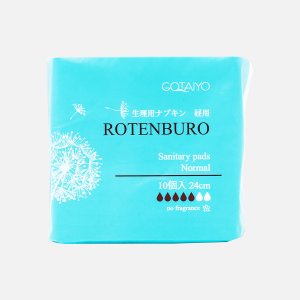 Прокладки Готайе Ротенбуро Нормал Санитари падс 10шт