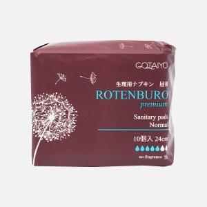 Прокладки Готайе Ротенбуро Нормал 10шт