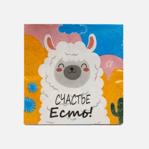 Салфетки НД Плей Лама 33*33 3сл бум 20шт 297 183
