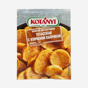 Приправа Котани для картофеля Техасская с копченой паприкой 20г