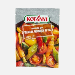 Приправа Котани для тушеных овощей и рагу бум/пак 25г