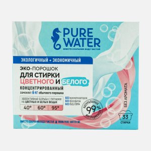 Порошок Пюр Воте стиральный 1кг 