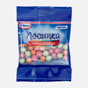 Посыпка ДрБейкерс Мерцающая мягкая 10г