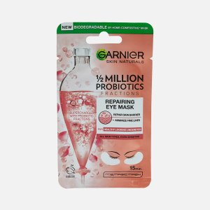 Патчи Гарньер с пробиотиками 6г 