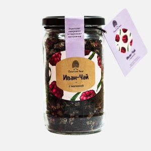 Напиток чайный Сибирский кедр Иван-чай с малиной ст/б 60г