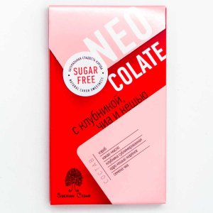 Шоколад Сибирский кедр без сахара с клубникой/чиа/кешью 30г