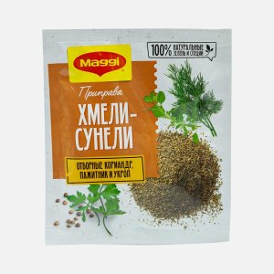 Приправа Магги Хмели-Сунели 20г