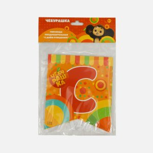 Гирлянда поздр Чебурашка С Днем рождения обычная бум 20,5*0,5*15см