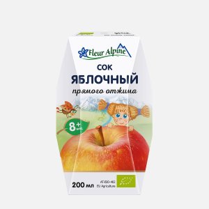 Сок Флер Альпин Яблочный прямого отжима с 8мес 200мл