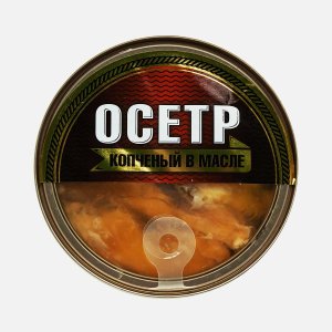 Осетр Экофуд копченый в масле ж/б 220г