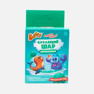 Шар бурлящий Баффи 3+ с сюрпризом бирюзовый 70г