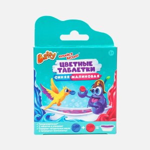 Средства Баффи Цветные таблетки д/принятия ванн синяя+малиновая 30г