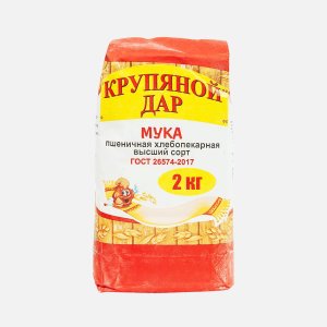 Мука Крупяной дар пшеничная хлебопекарная в/с ГОСТ бум/пак 2кг