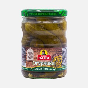 Огурчики Дядя Ваня Рязанские соленые ст/б 950г