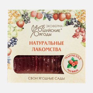 Мармелад Экоферма Шуйские ягоды из малины 250г