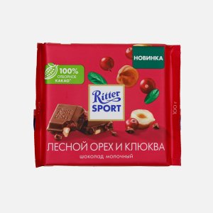 Шоколад Риттер Спорт Лесной орех и клюква молочный 100г