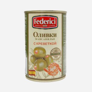 Оливки Федеричи с креветкой ж/б/кл 300г