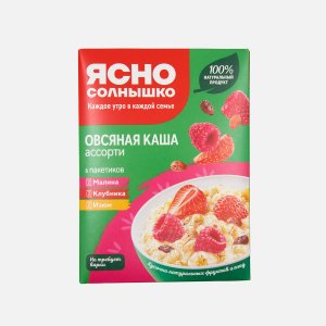 Каша Ясно солнышко овсяная Ассорти клубника/малина/изюм 6*45г к/к 270г