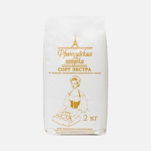 Мука Французская штучка пшеничная хлебопекарная Экстра 2кг