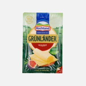 Сыр Хохланд Грюнландер Чеддер п/тверд нарезка 50% пл/уп 130г
