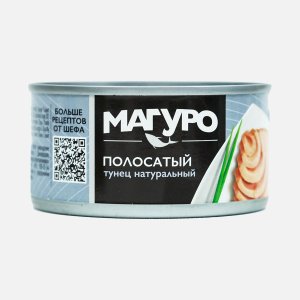 Тунец Магуро полосатый филе-кусочки натур ж/б/кл 170г
