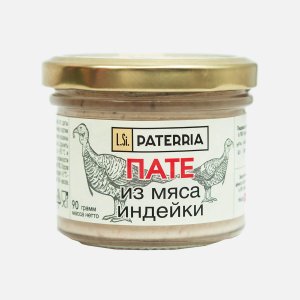 Пате Патеррия из мяса индейки ст/б 90г