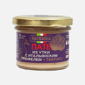 Пате Патеррия из утки с итальянским трюфелем ст/б 90г