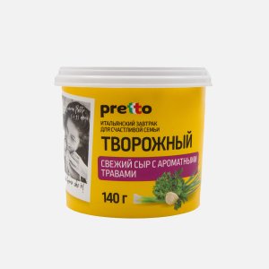 Сыр Претто творожный с травами мягкий 65% пл/ст 140г