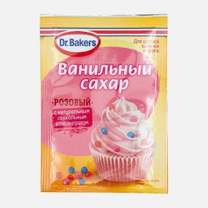 Ванильный сахар ДрБейкерс с красителем Розовый 8г