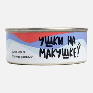 Корм для собак Индейка Колбасный цех консервир 100г