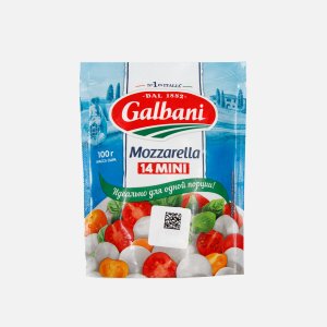 Сыр Гальбани Моцарелла мини 45% 100г