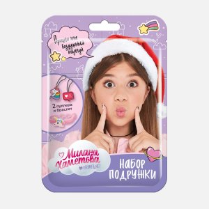 Браслет и пуллеры Конфитрейд Милана Хаметова пластмас17*11,8*1см