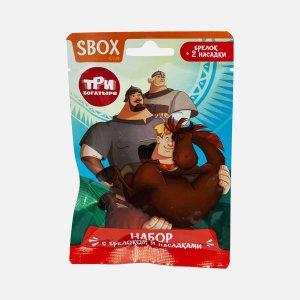 Брелок с насадками Конфитрейд Три БогатыряСбоксКлуб пласт 16,8*11,7*1