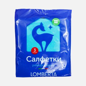 Салфетка Ломберта вискозная 19см 3шт